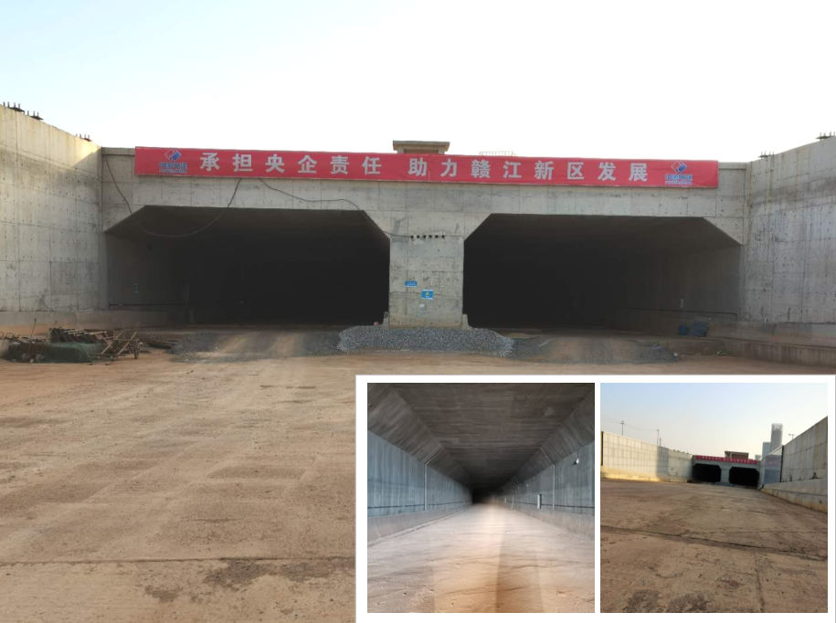 南昌金水大道下穿隧道工程