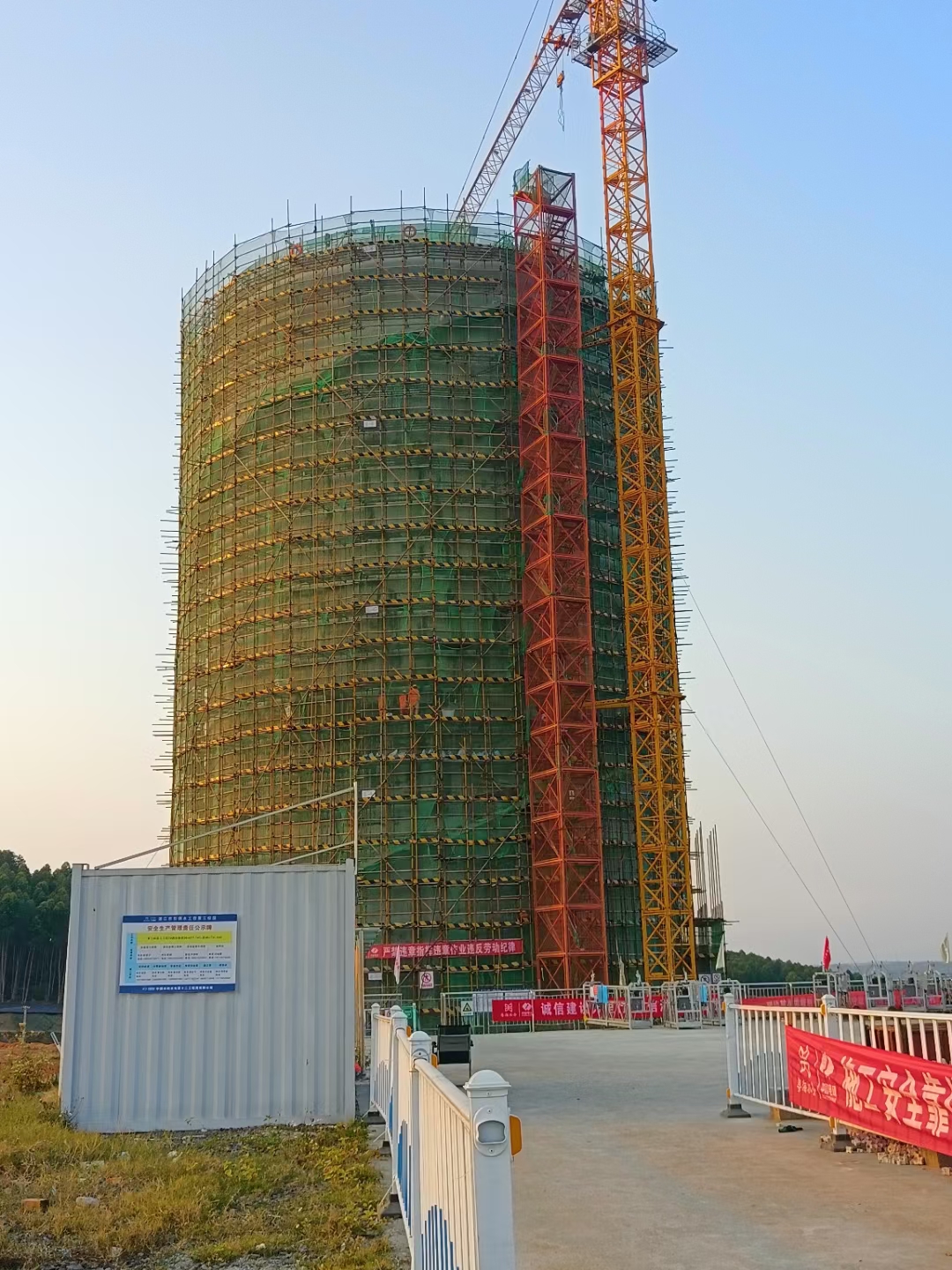 廣東省湛江市引調(diào)水工程調(diào)壓塔滲水處理工程